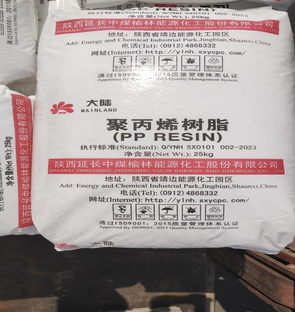 Qu'es que fa de Yanchang Petrochemical V30G un homopolimèr de polipropilèn valent la pena d'èsser evaluat ?