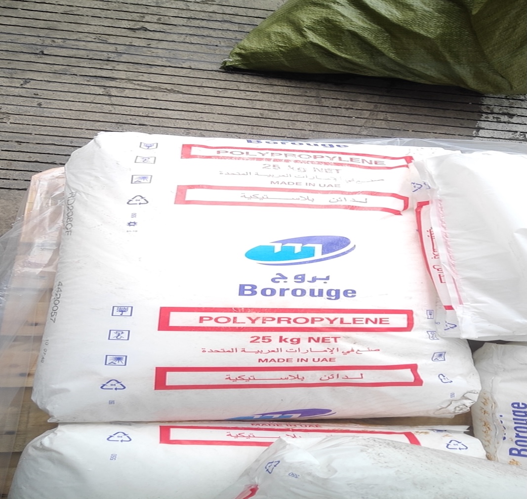 Coma evaluar la resina plastica per la fabricacion : un guida practic a Borealis Borouge RD208CF