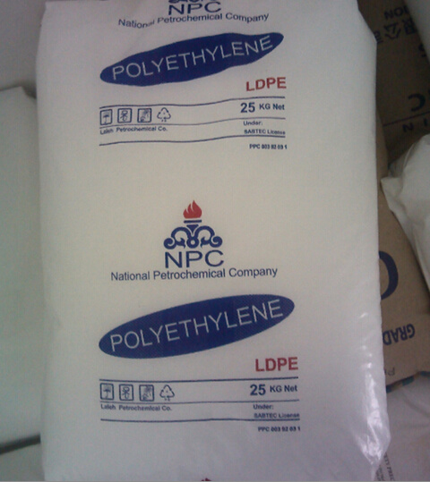 Coma fonciona lo reciclantge del LDPE ? Un guida per la seleccion del material LDPE amb Iran 2102TX00