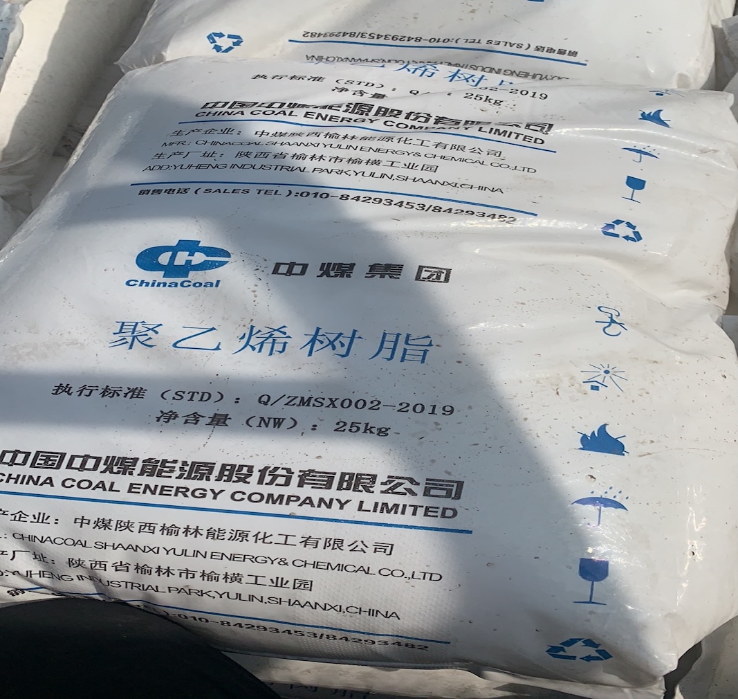 LLDPE contra HDPE : diferéncias principalas e cossí s'inscricha China Coal 7042